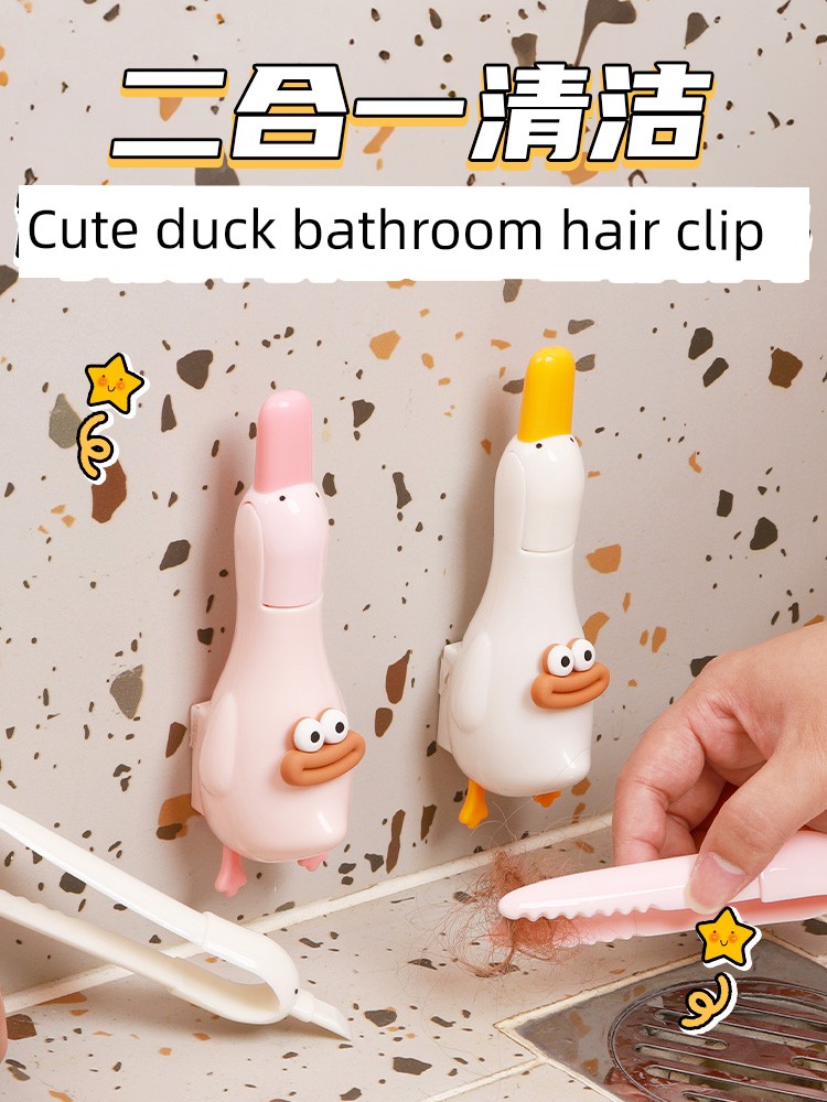 Bathroom Bathroom Two-in-One Multifunctional Gap Barrettes