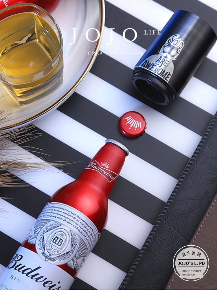 Jojo's L. Pd. Kacheeg. Beer Bottle Opening Creative TikTok Same Funny Wine | Mogu