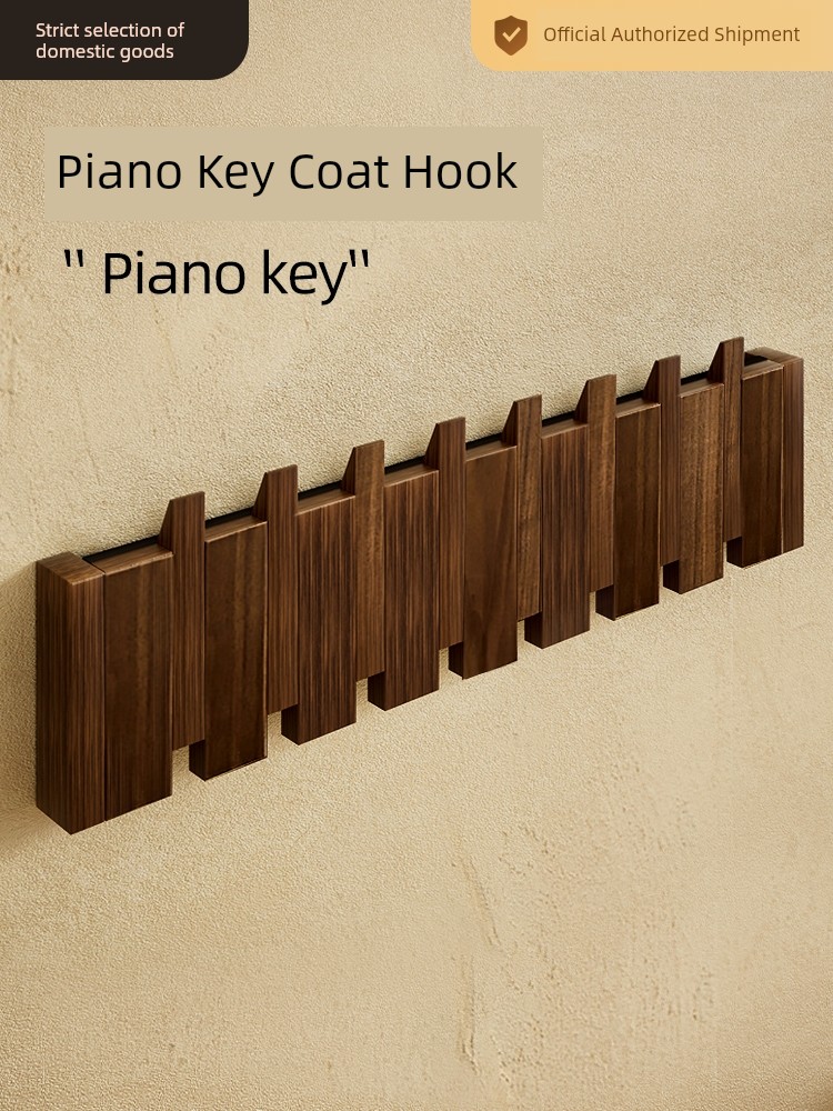 Keys Household Entrance Solid Wood Punch-Free Clothes Hanger