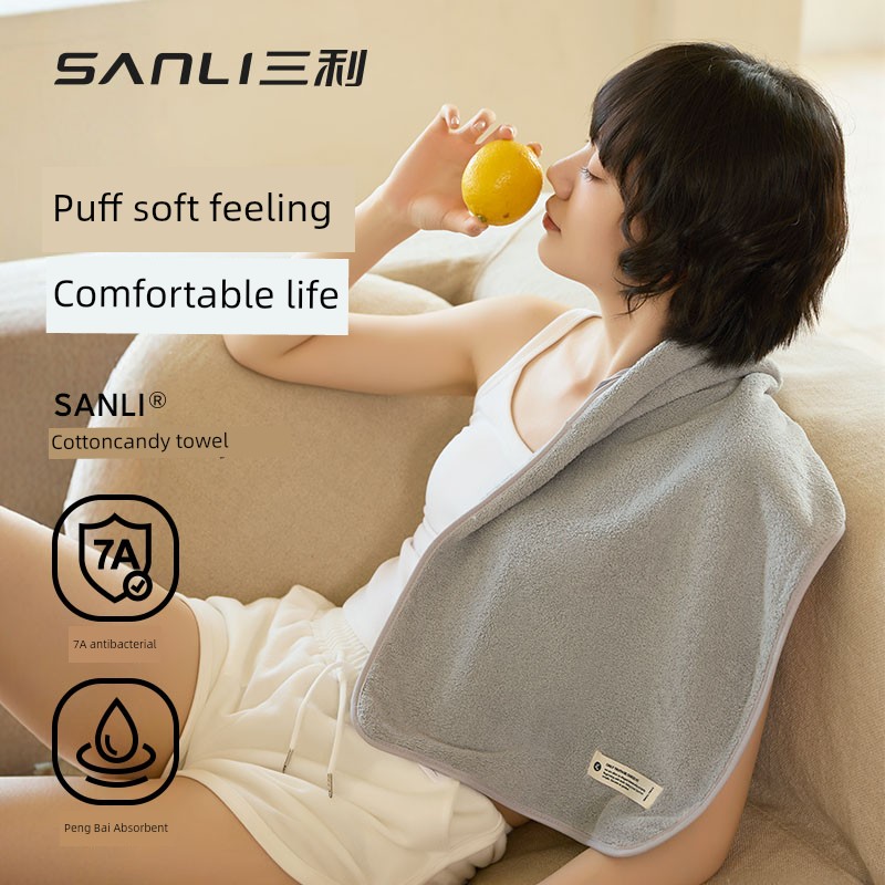 Sanli 7A Antibacterial Towel 2024 New Arrival to All Cotton Pure Cotton Water-Absorbing Quick-Drying Household and Face Wash Men and Women Bathing Face Towel