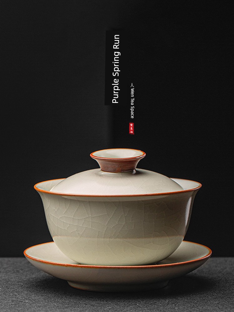 Jojo's L. PD Ziquan Jian · Lidded Bowl Tea Set For Home Egg-Shell Porcelain Handmade Oven Mitts Tea | Ancient Moon