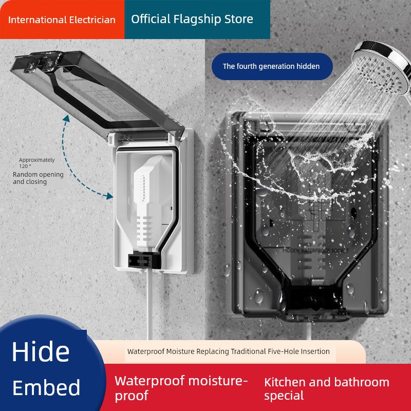 Invisible Socket Embedded Waterproof Refrigerator Embedded Hidden Five-Hole Socket Kitchen Dedicated Concave 86 Panel
