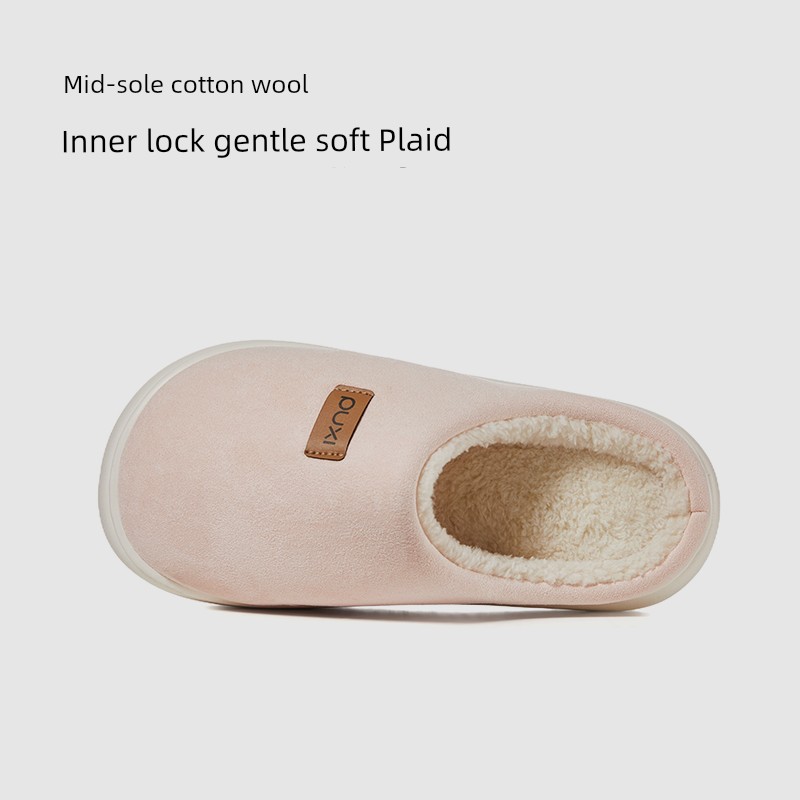 Posee Thermal Home Wear Indoor Minimalist Winter Cotton Slippers