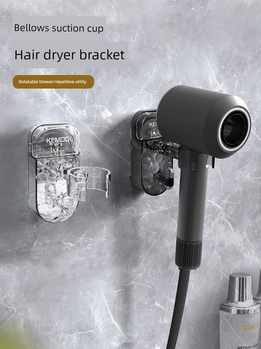 Corrugated Sucker Hair Dryer Bracket Punch-Free Bathroom Storage Hair Dryer Rack Hair Dryer Bracket Bathroom Rack
