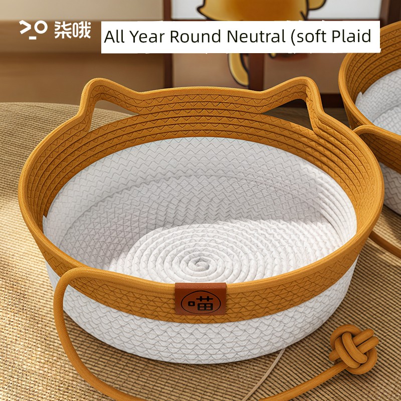 Kennel Winter Heattech Cat Nest All Year Round Neutral Removable and Washable Small Size Dogs Mattress Nest Semi-Enclosed Cat Bed Cat Mat