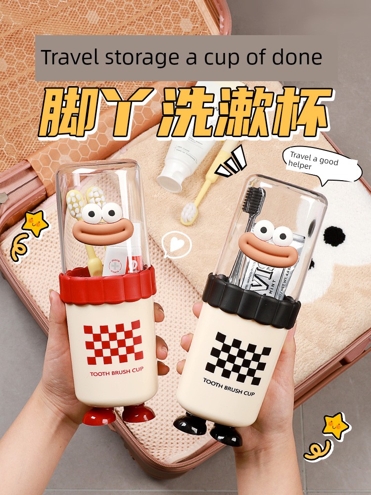 Travel Wash Cup Dopamine Transparent Kids Couple Toothbrush Toothpaste Gargle Cup Convenient Travel Cup Tooth Mug