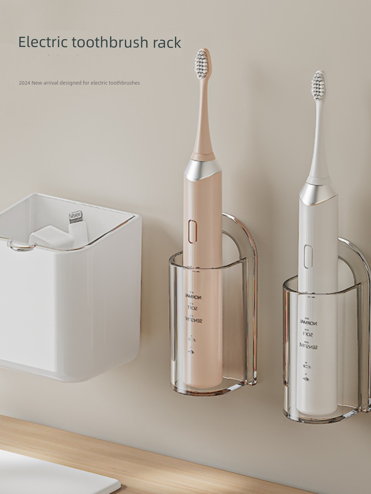 Electric Toothbrush Holder Bathroom Punch-Free Wall-Mounted Toothbrush Storage Base Toothbrush Hanger Shelf Tooth-Cleaners Storage Rack