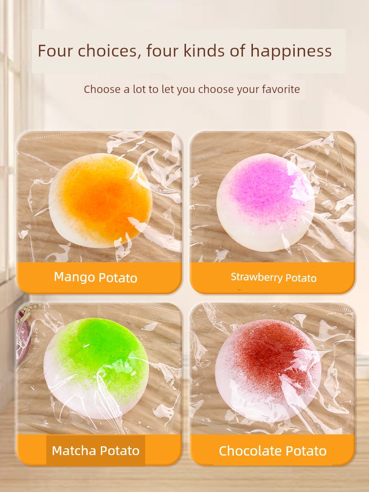 Squeezing Toy Slow Rebound Decompression Chocolate Small Fried Glutinous Rice Cake Stuffed with Bean Paste Sticky Bag Artificial Sticky Ball Girls Stress Relief Toys
