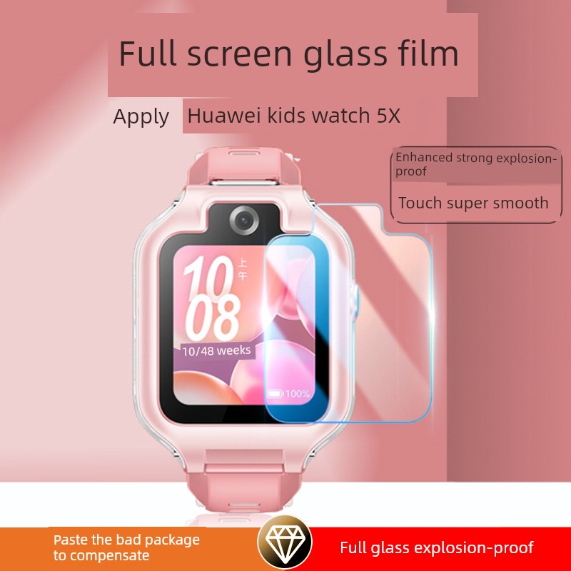 Applicable to Huawei Kids Watch 5x Film Full Screen Cover Tempered Film Smart Watch 5x Series New Arrival Screen ALA-AL10 Protective Film HD Anti-Fall Anti-Blue Light Film Pro Watchband Accessories