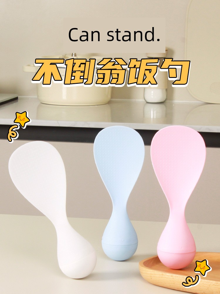 Vertical Tumbler Meal Spoon Non-Stick Rice High Temperature Resistant Thickened Rice Spoon Meal Spoon Rice Cooker Rice Shovel