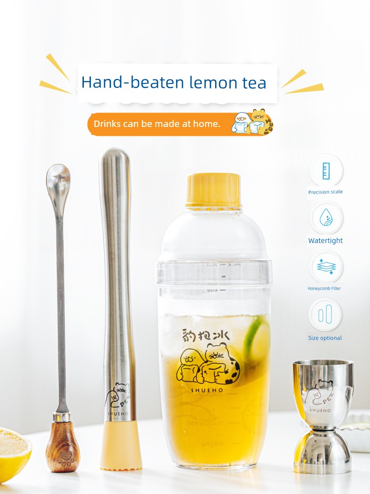 Tree Can Hand Beat Lemon Tea a Set of Tamping Sticks Shaker