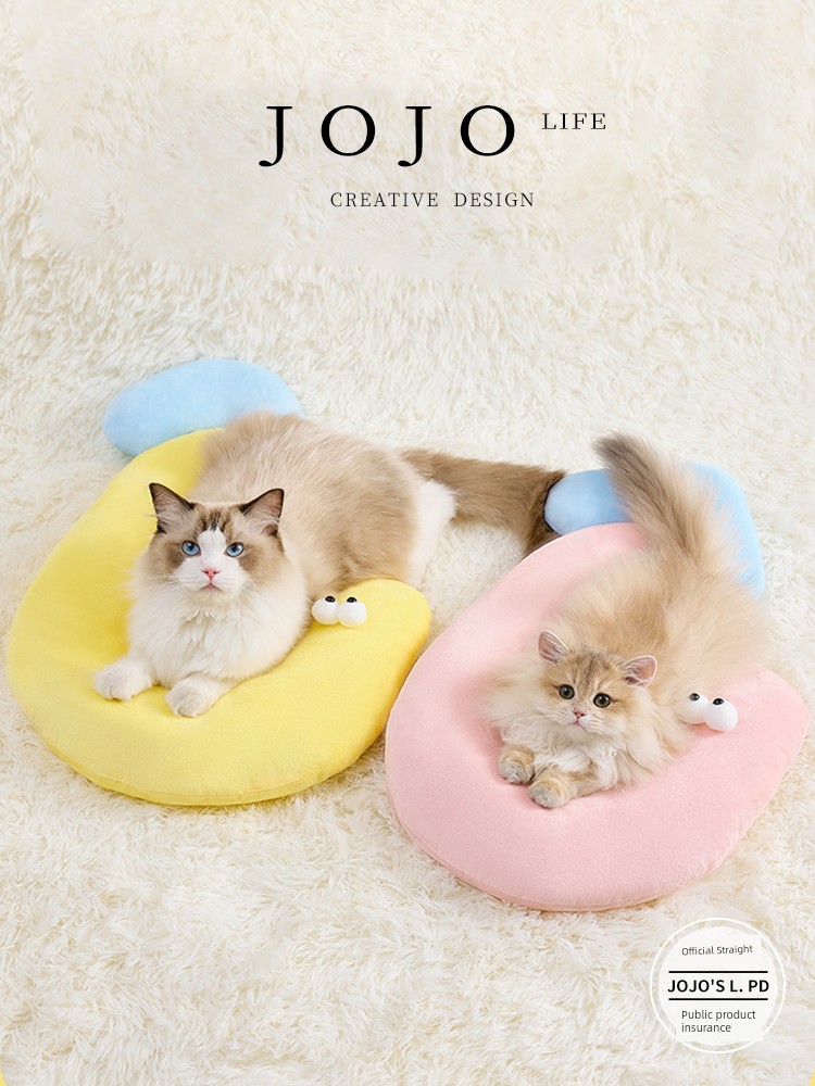 Jojo's L. Pd. Mr. Grocery. Cat Big Eyes Cute Pillow All Year Round Neutral Pet Neck Protection Sleep | Shunshi