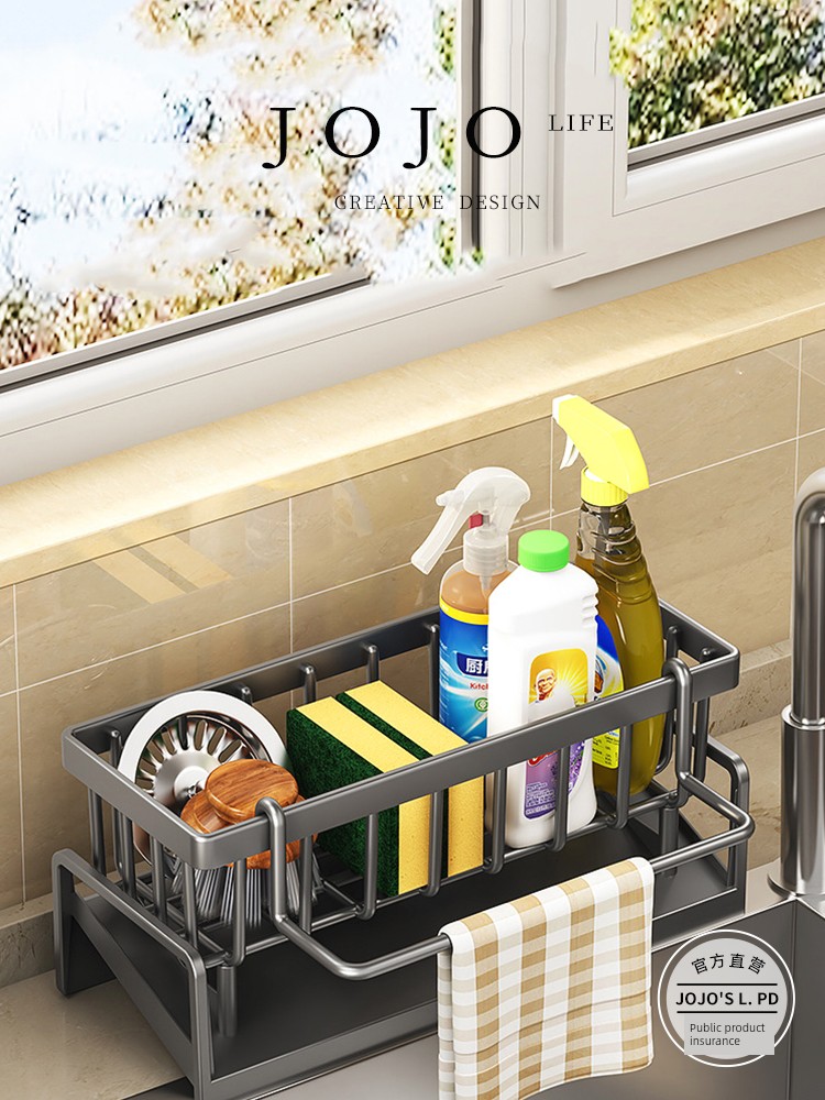 Jojo's L. Pd. Mr. Grocery. Kitchen Sink Sponge Rack Draining Rack Storage Basket Storage Rack | Full Meal