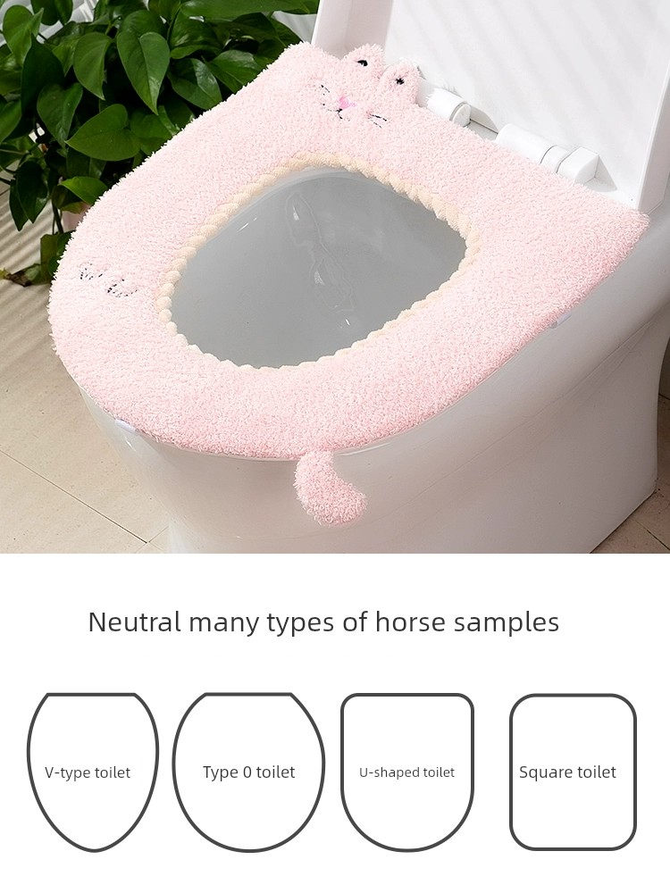 Toilet Seat Home Winter Toilet Seat Cover All Year Round Neutral Ins Style Thickened Cute Toilet Seat Cover Paste Three-Piece Set