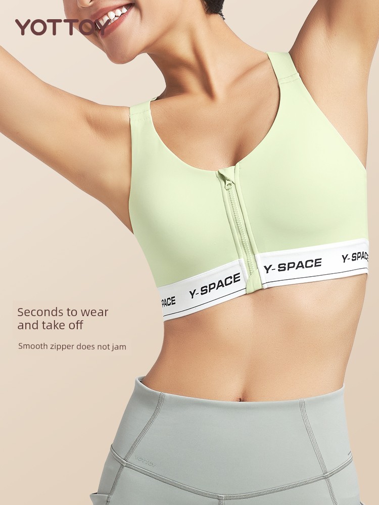 Sports Intimates Women's High Strength Anti-Shock and Anti-SAG Outwear Front Zipper Adjustable Big Chest Yoga Clothes Fitness Vest