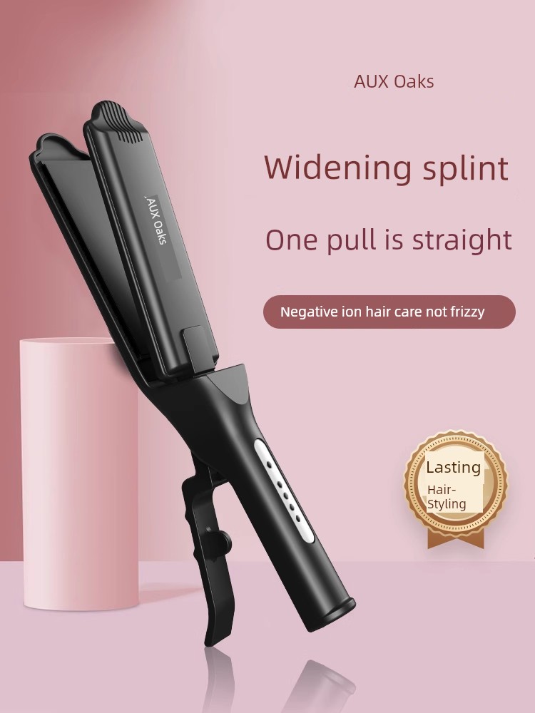 Ox Widened Splint Straight Hair Curls Dual-Use Hair Straightener Does Not Hurt Hair Anion Hair Straighter Hair Straightener Barber Shop