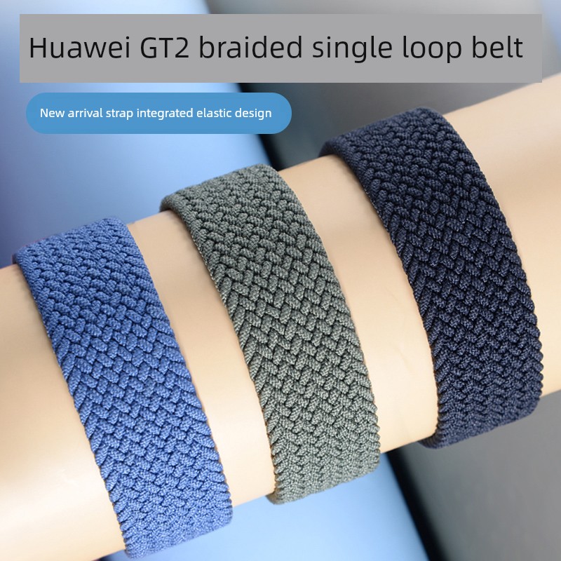 Suitable for Garmin Jiaming 245 Strap Music Accessories Vivoactive3/Venu/Move3/Forerunner Watch Style/645 Elastic Woven 245M Band Gizmowatch