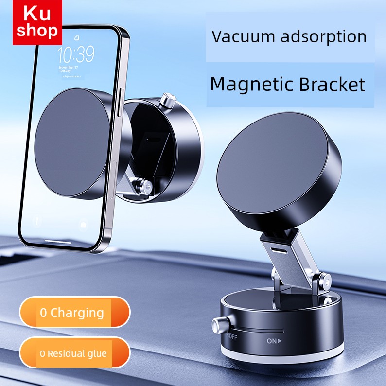 Car Mobile Phone Bracket 2025 New Arrival Suction Cup Vacuum Adsorption Bracket Car Special Navigation MagSafe Magnetic Fixed Bracket Mirror Telescopic Foldable Portable Stand Wall Treadmill Neutral