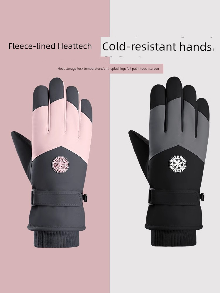 Winter Ski Gloves Touch Screen Motorcycle Velvet Thermal and Thickening Cycling Waterproof Wind and Cold Proof Non Slip Outdoor Rainproof