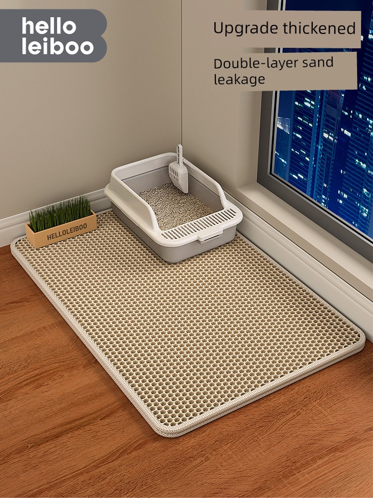 Oversized Double-Layer Filter Anti-Splash Toilet Cat Litter Pad