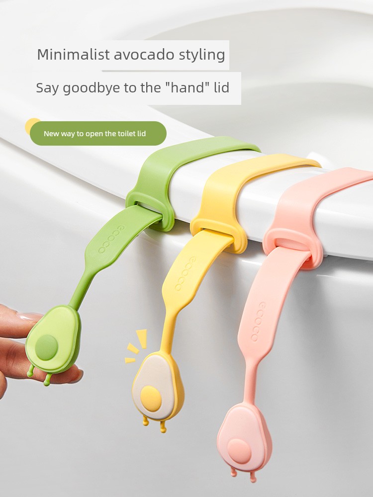 Toilet Cover Lifter Toilet Pull Handle Toilet Flip Handy Gadget Lift Toilet Pull Ring Toilet Lid Lifter