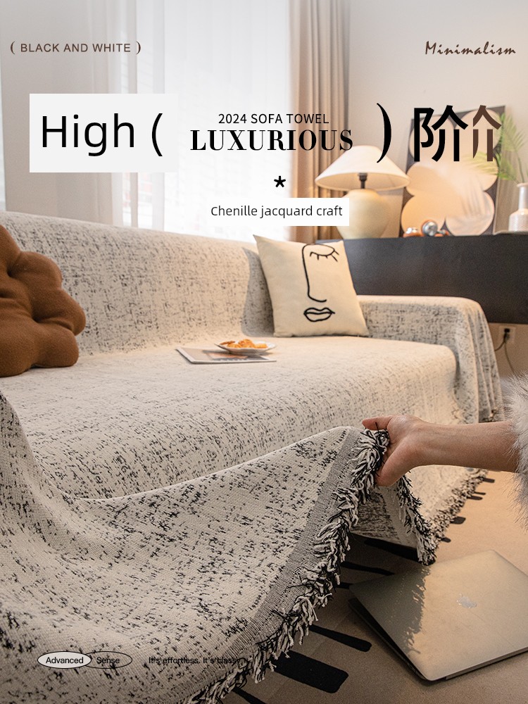 Chenille Sofa Towel All Year Round Neutral Minimalist Fancy Sofa Cover Cloth Cushion Sofa Cover Sofa Cover Dust Cover