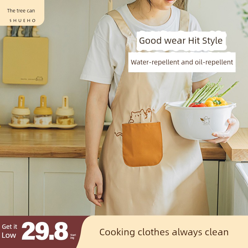 For Home Fancy Young Stall Cute Apron