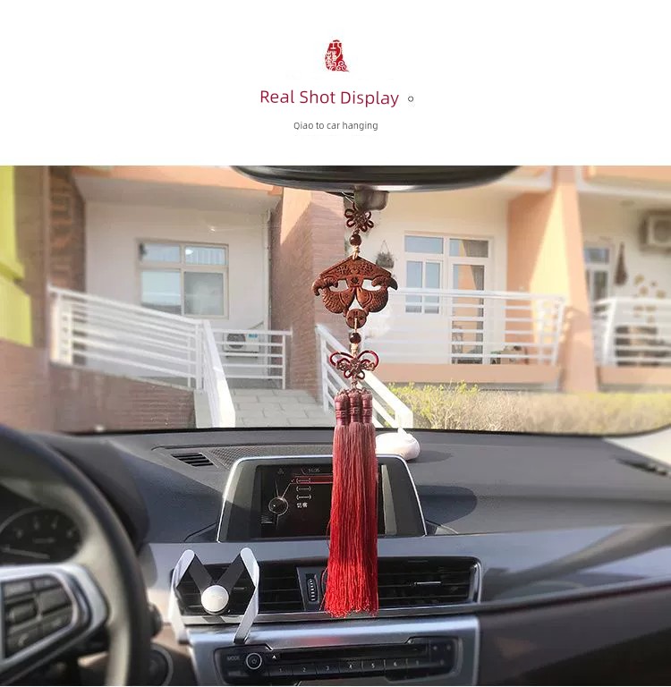 Chinese Knot Rosewood Car Hanging Ornament