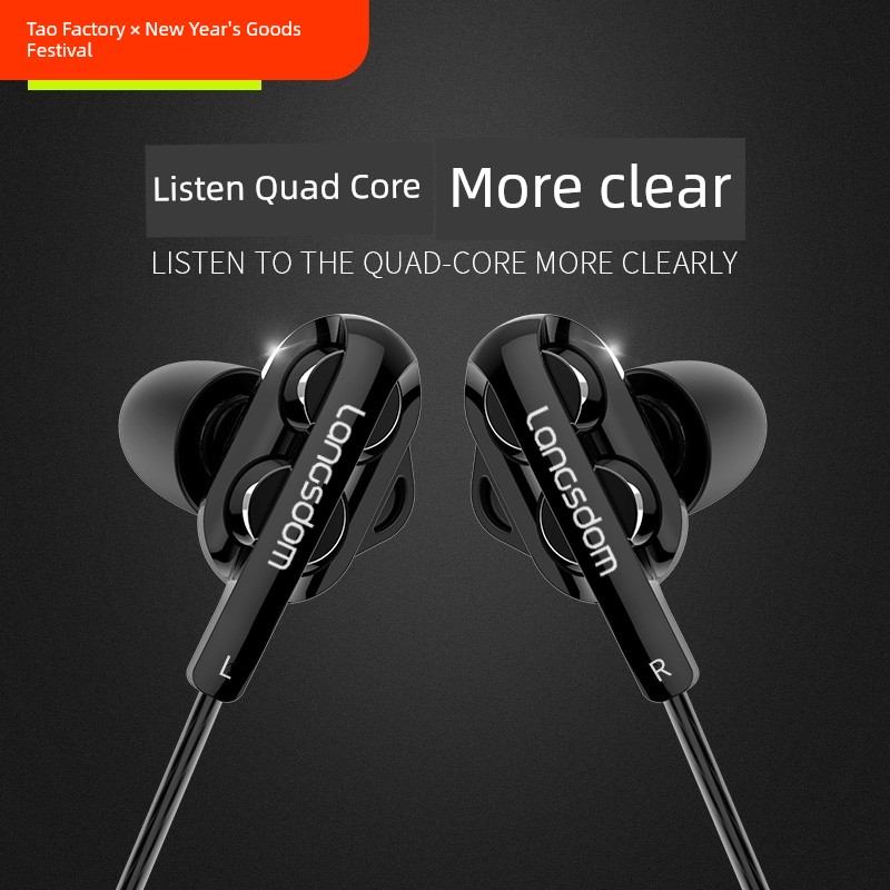 Burmester Laptop 3.5mm Computer Headset