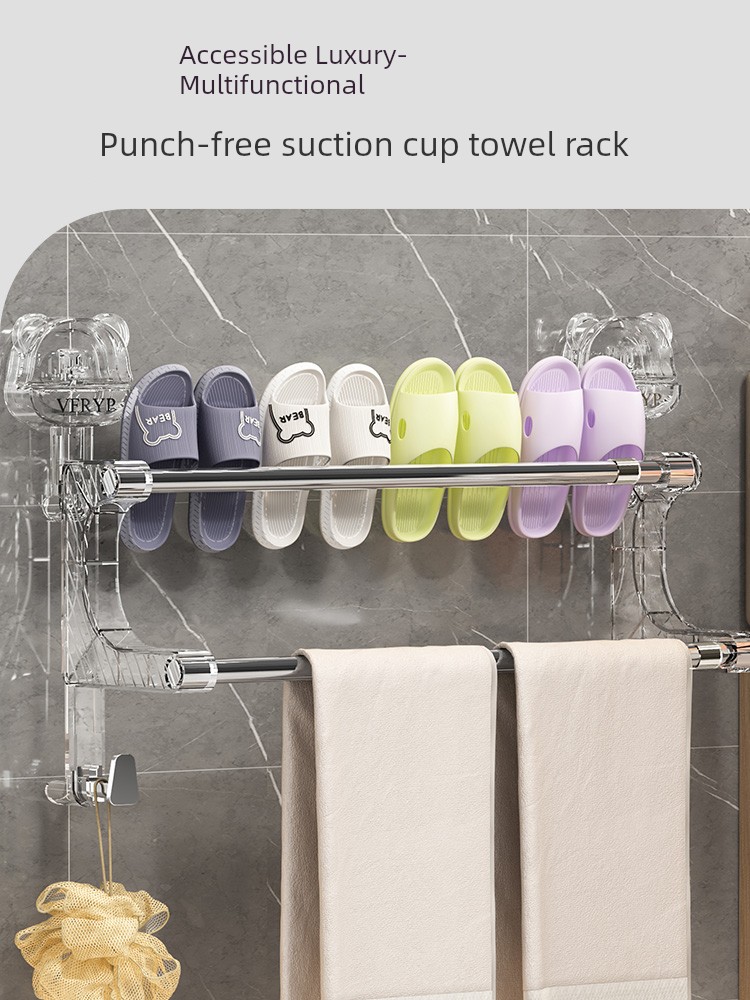 Bear Double Rod Retractable Towel Rack Strong Suction Cup Punch-Free Bath Towel Wall-Mounted Bathroom Rack Corner Towel Bar