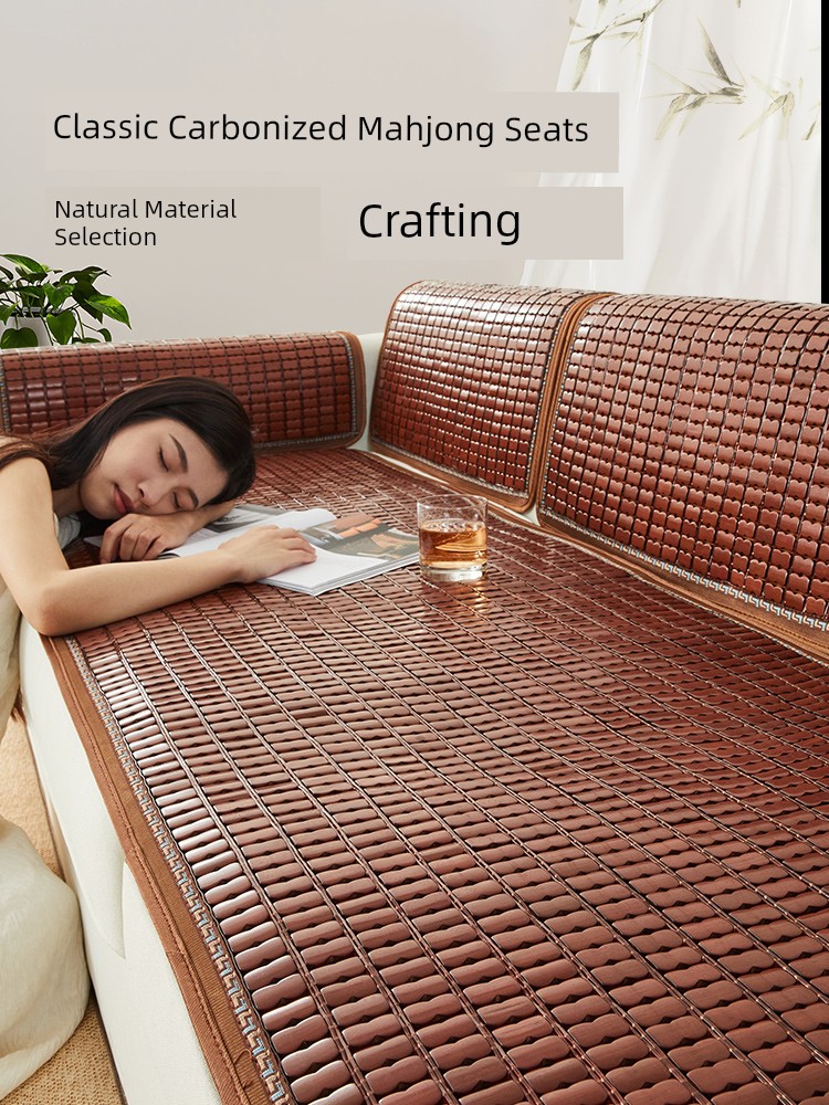 Chinese Style Bamboo Mat Sofa Cushion Summer Ice Silk Cushion Rosewood Leather Sofa Cover Argy Wormwood Cushion Classy Bamboo Mat Cover Cloth Cushion