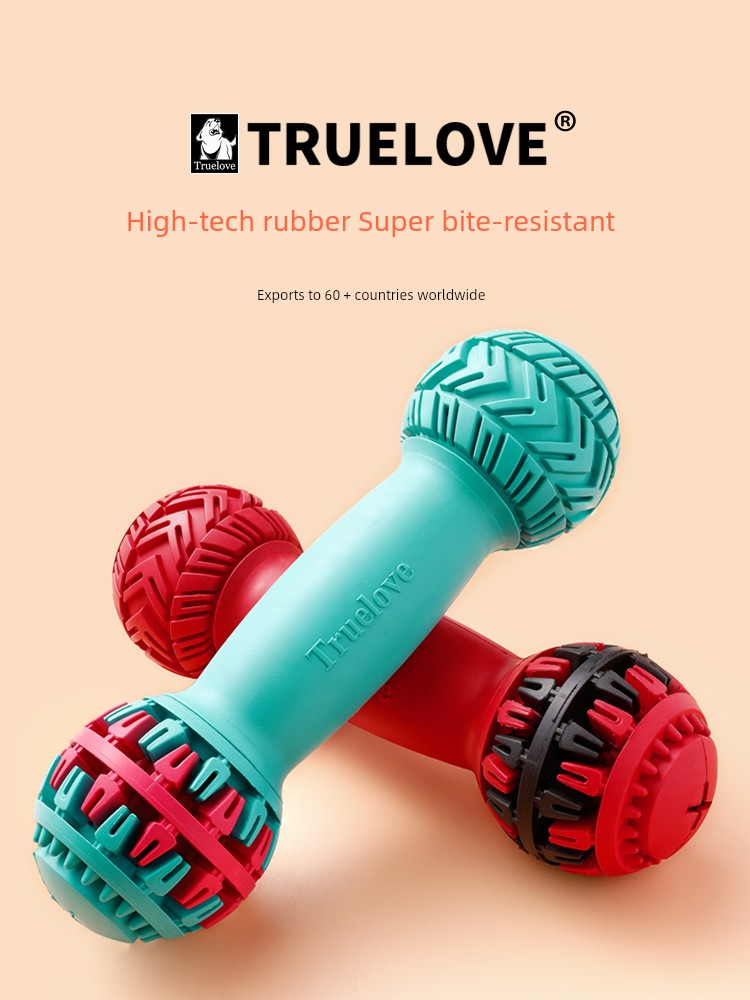 Truelove Dog Toy Bite-Resistant Molar Rod Large Dog Border Collie Food Leakage Consumption Physical Pet Rubber Supplies