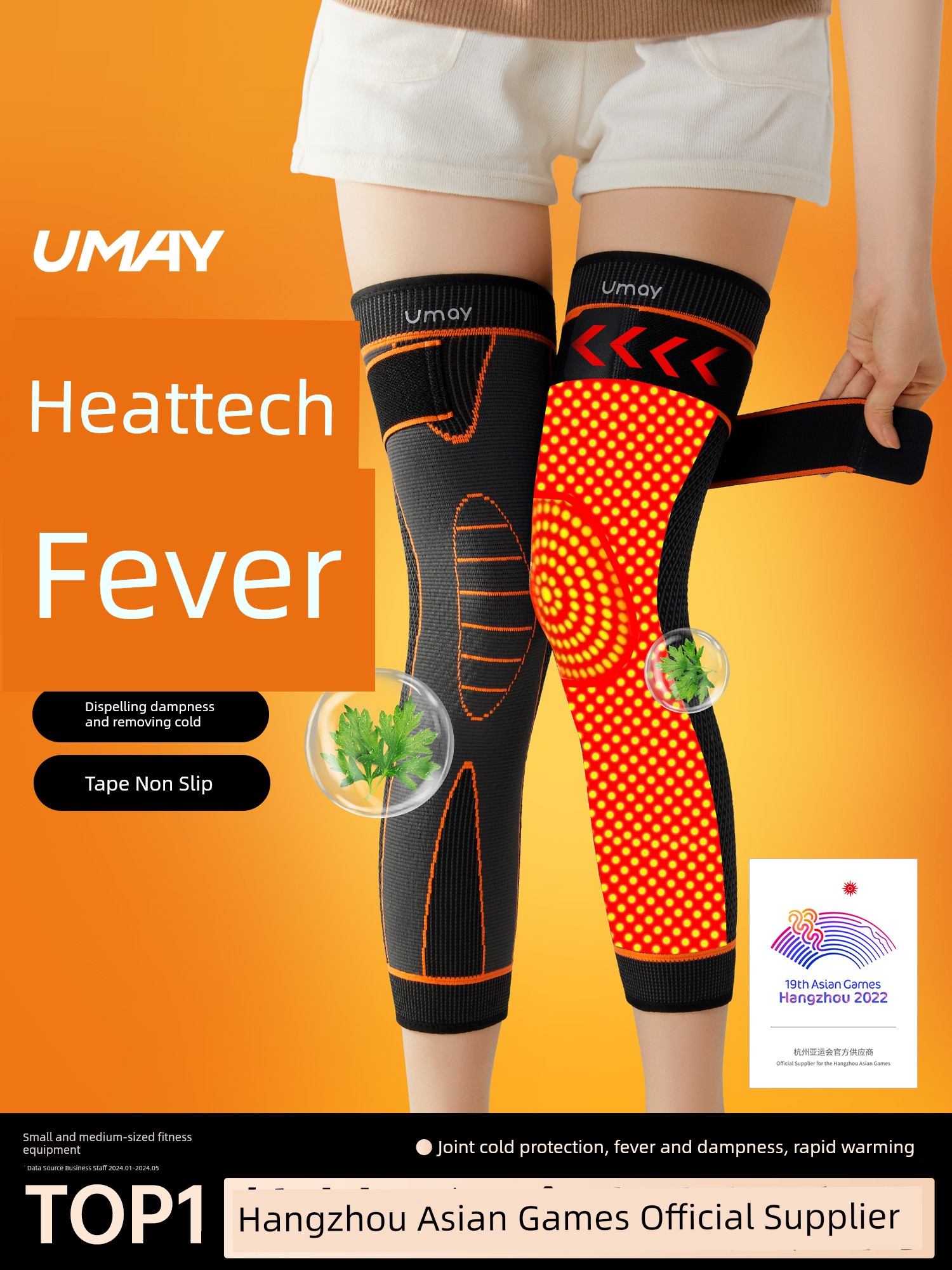 Argy Wormwood Knee Pad Men's and Women's Joint Keep Warm and Emit Heat Elderly Leggings Special Old Cold Leg Long Sleeve Non Slip