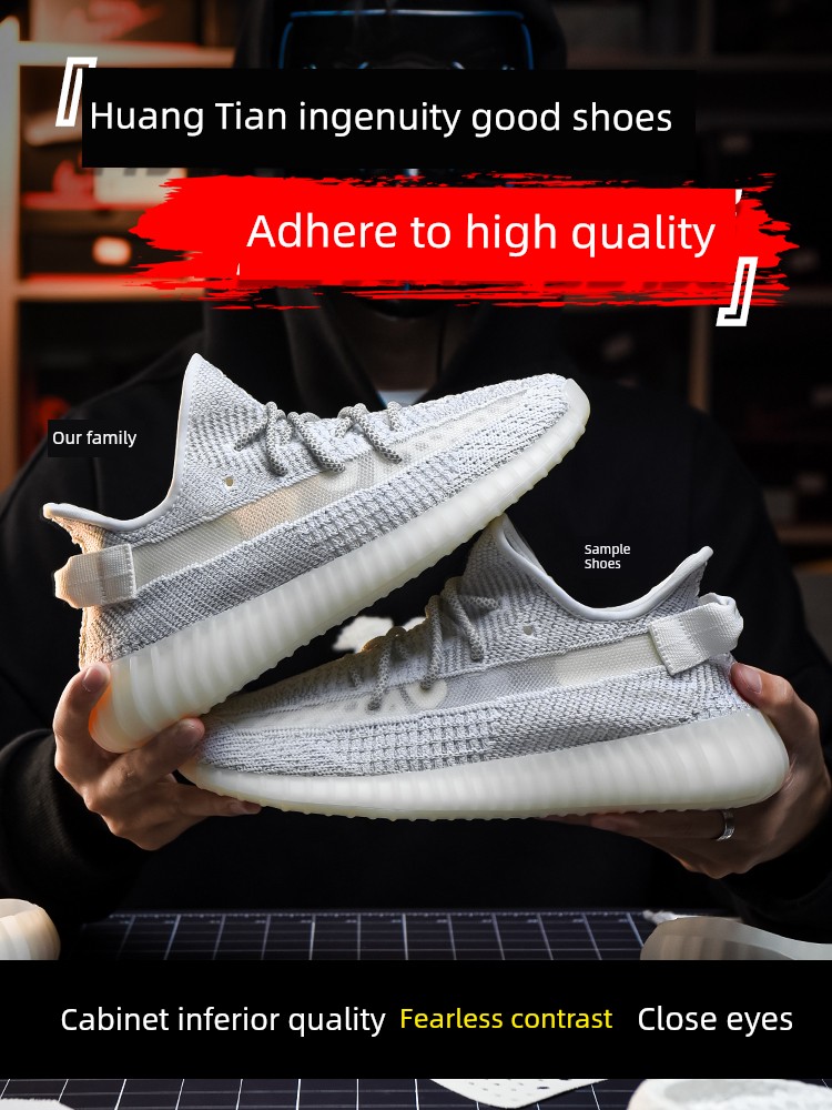Library Coconut Shoes 350 Men's and Women's Putian Official Flagship Store Genuine Goods Mesh Breathable Men Sports Shoes