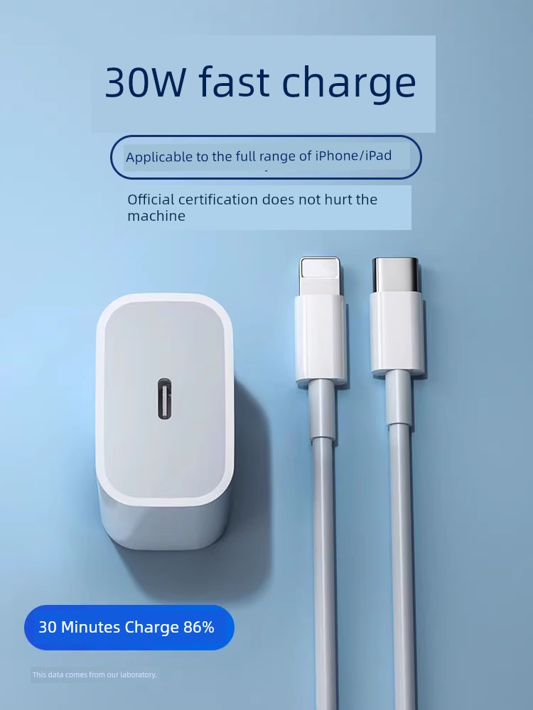 Suitable for 30wpd Data Cable 20W Fast Charging Head Suitable for iPad Apple 14 Iphone13pro Charging Plug 12Promax Mobile Phone 11xs Suit 8P Plug Type-c Charger Protective Cover