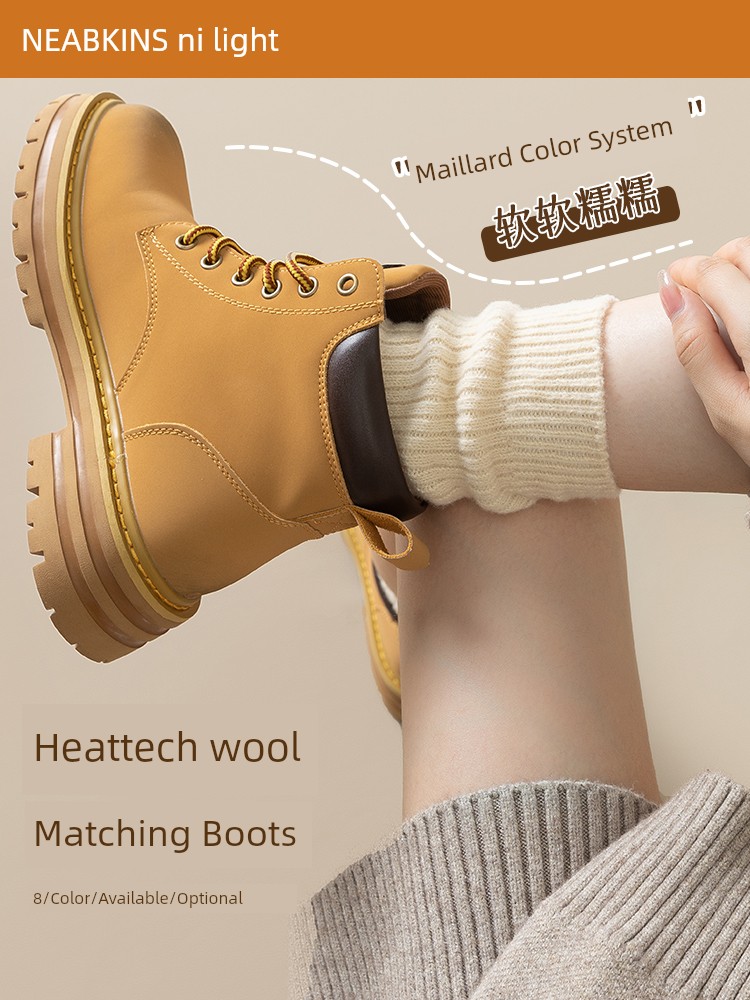 Match with Martin Boots Wool Socks Children's Winter Mid-Calf Length Thermal Thickened Loose Stockings Winter Sleep Confinement Long Socks