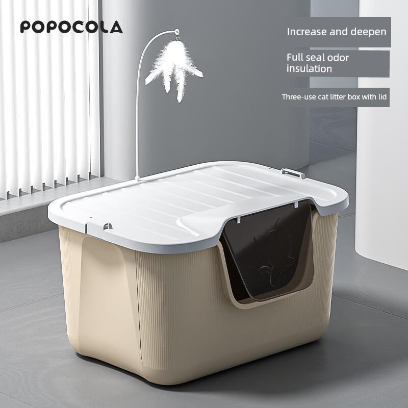 Popocola Litter Box Extra Large Fully Enclosed Maine Muppet Special Deodorant Splash-Proof Oversized Cat Toilet