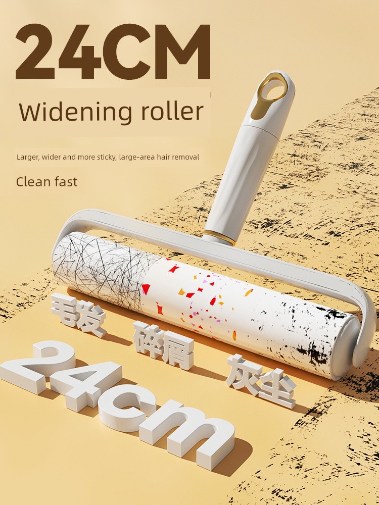 Cat Carpet Sweeper Shaving Cleaning Bed Adsorption Pet