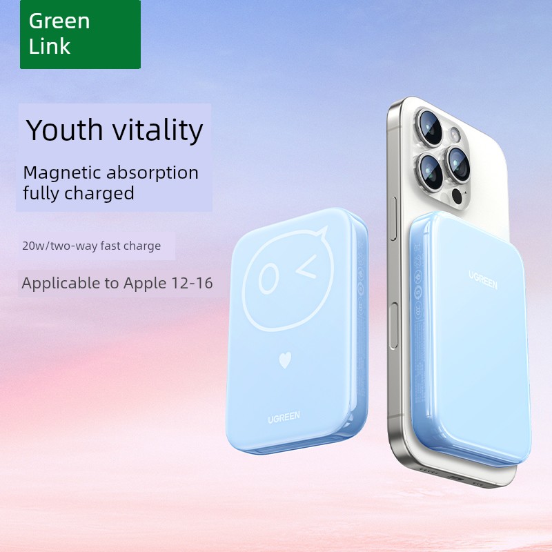 Green Joint Magnetic Power Bank