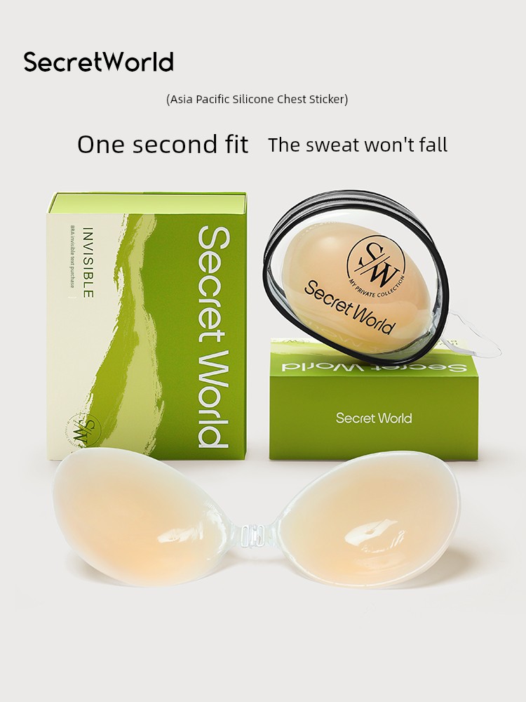 Secret World Silicone Nubra Women's Small Chest Push up Wedding Dress with Big Upper Support Invisible Intimates Thickened Breast Pad