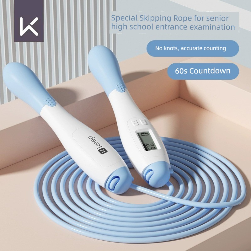 Keep Skipping Rope with Counter for High School Entrance Exam Physical Examination Fitness Weight Loss Exercise Primary School Students Kids Wire Rope Digital