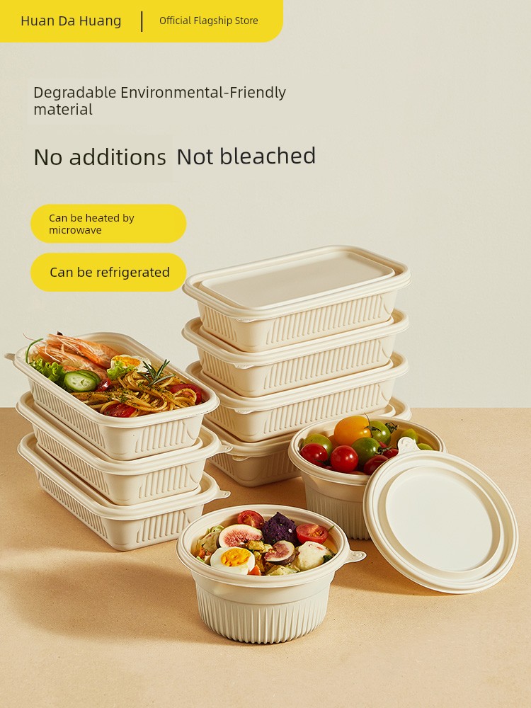 Cooker King Disposable Corn Starch Lunch Box Degradable Heating Food Grade Environmental-Friendly Takeaway Packing Box 750ml