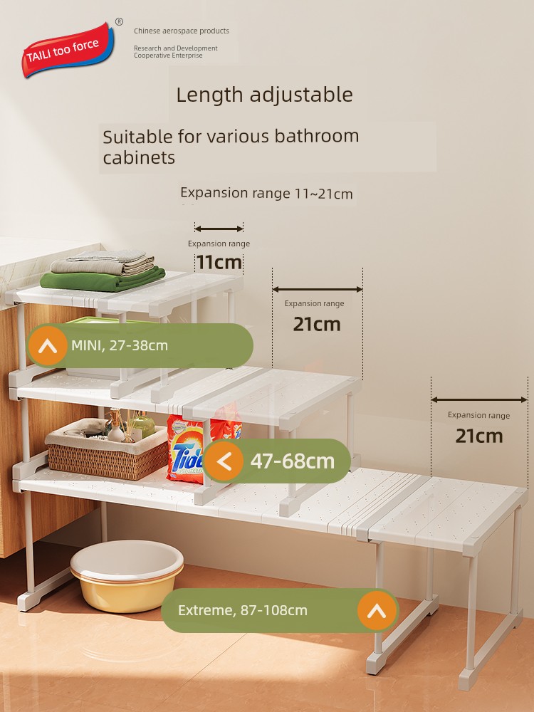 Taili Bathroom Layered Hand Washing Storage Sink