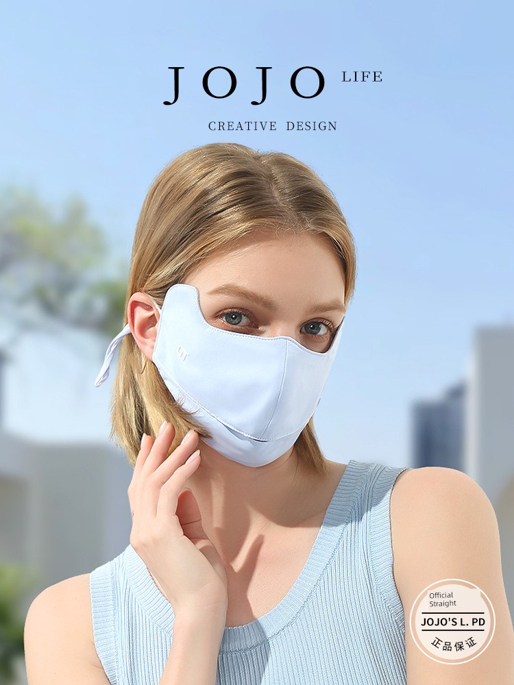 Jojo's L. Pd. Profit. Cycling UV Protection Three-Dimensional Repair Ice Silk Sunshade Face Mask | Profit