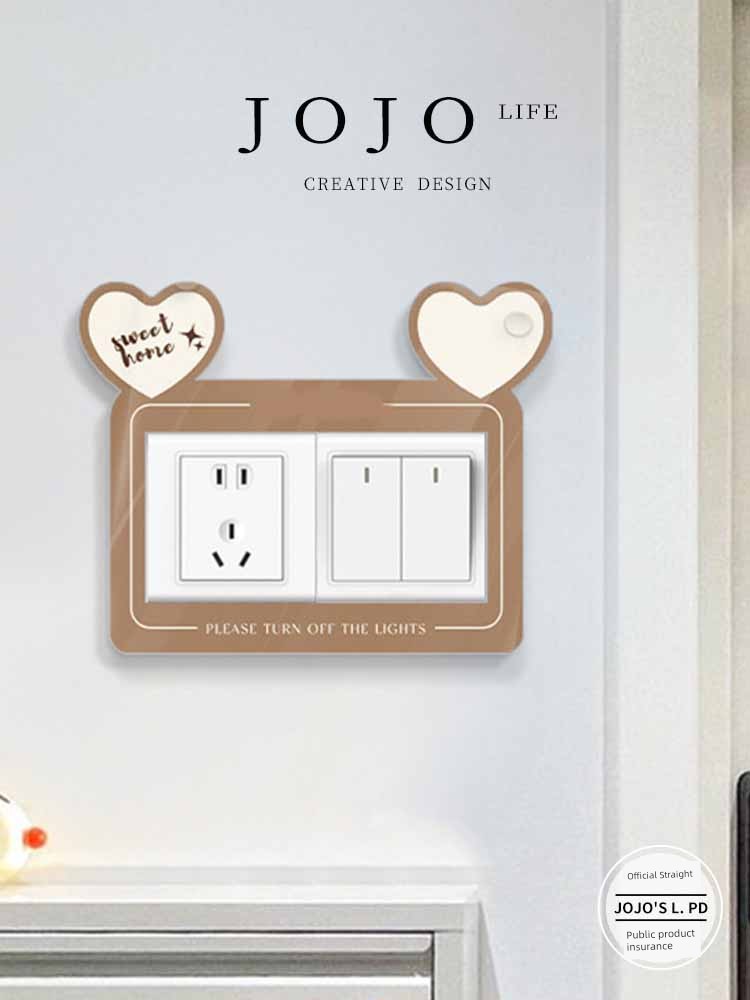 Jojo's L. Pd. Jade. Girlish Heart Love Switch Decoration Wall Self-Adhesive Sticker Waterproof Moisture-Proof | Jade