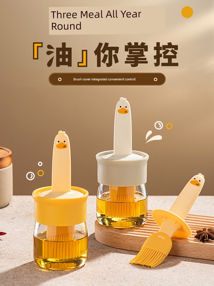 Oil Brush For Home High Temperature Resistant Silicone Brush with Bottle Kitchen Pancake Food Grade Barbecue Baking Integrated Oil Brush Bottle