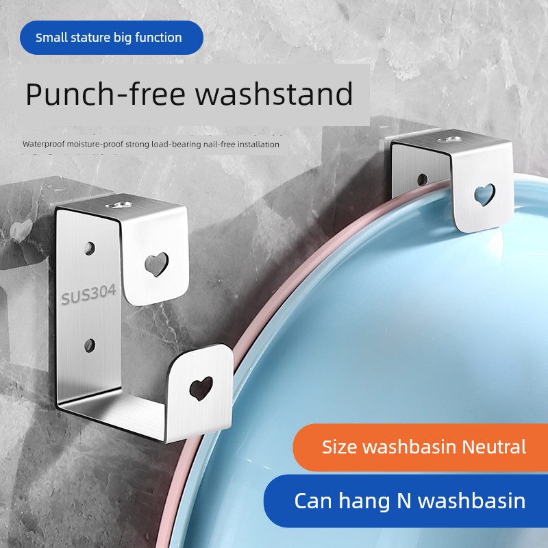 Punch-Free Washbasin Toilet Accessories Rack with Hooks