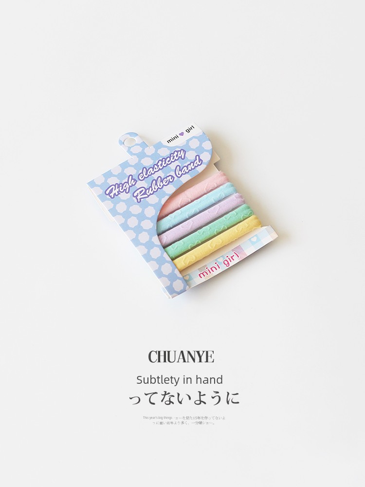 Kawano Minimalist Easy to Use Basic Rubber Band High Elasticity Towel Ring Durable Hair Rope Headband Rubber Ring New