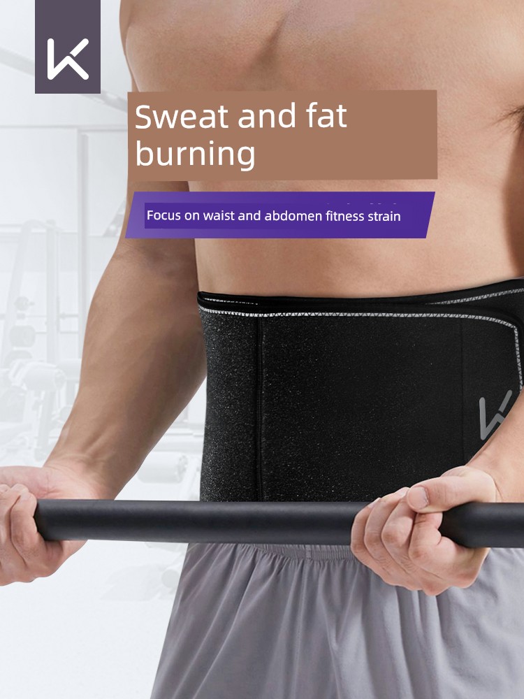 Keep Violently Sweat Waist Girdle Men Fitness Belt Waist Support Sports Fat Burning Weight Loss Belly Contracting Running Squat Training Dedicated