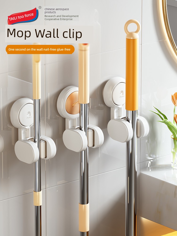 Taili Punch-Free Toilet Holder Hook Mop